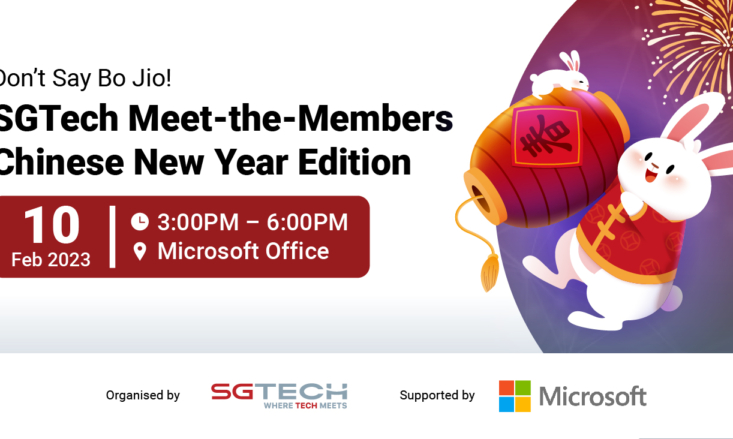 SGTech Meet-the-Members Chinese New Year edition